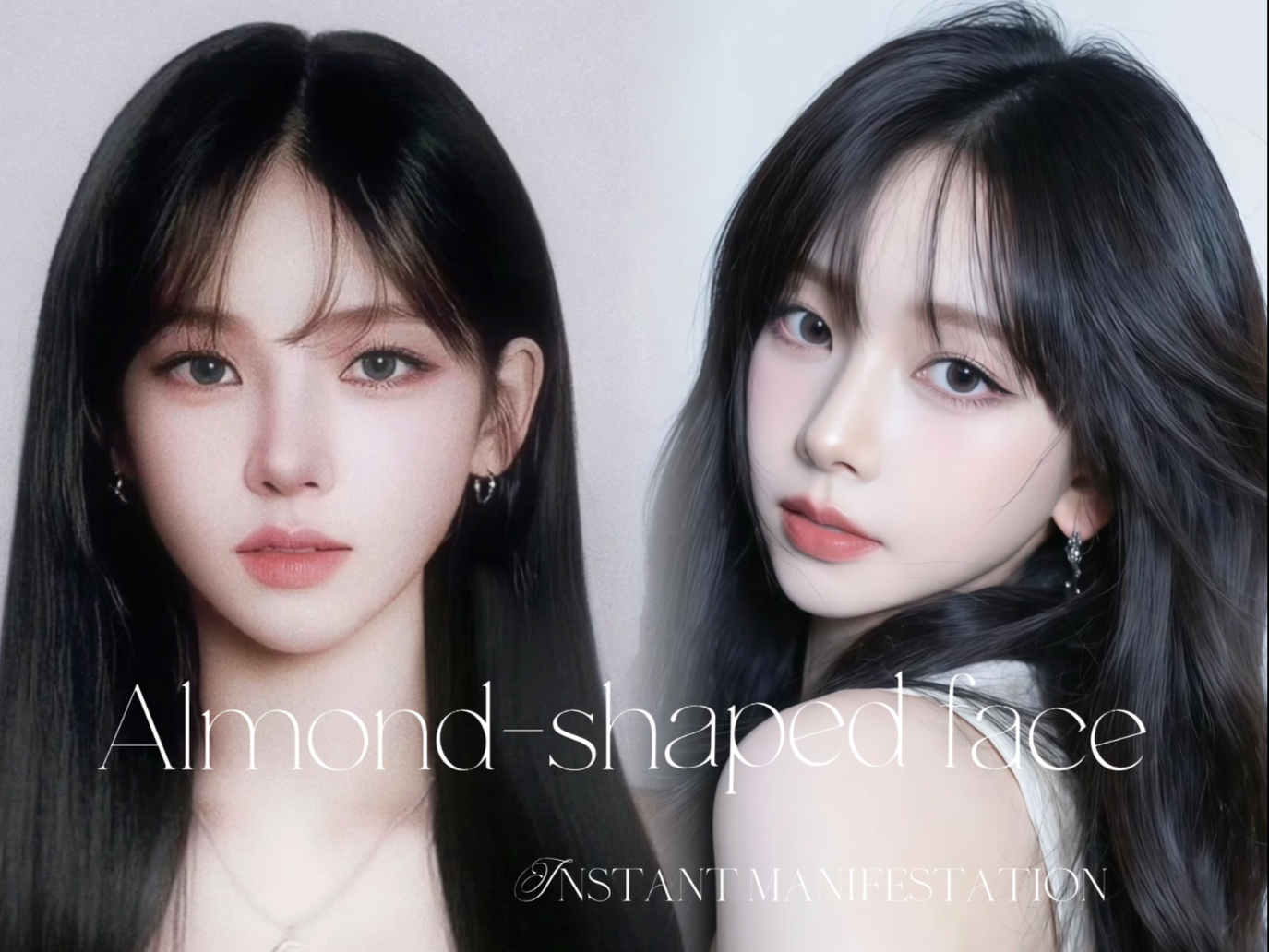 【强制生效】全宇宙最精致的瓜子脸