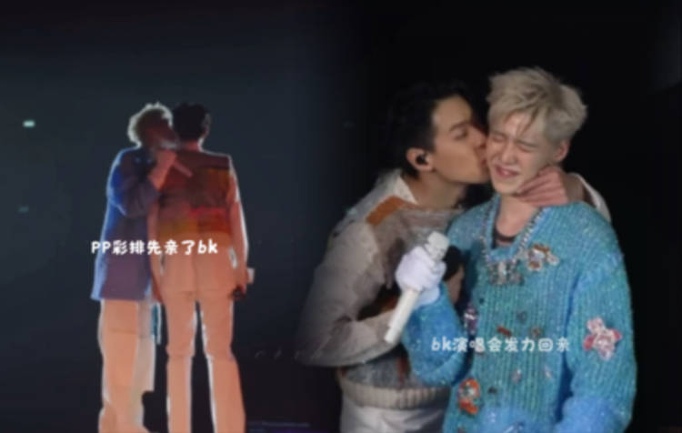 BKPP天生一对 一些高甜瞬间合集 爱情就该是这样！！