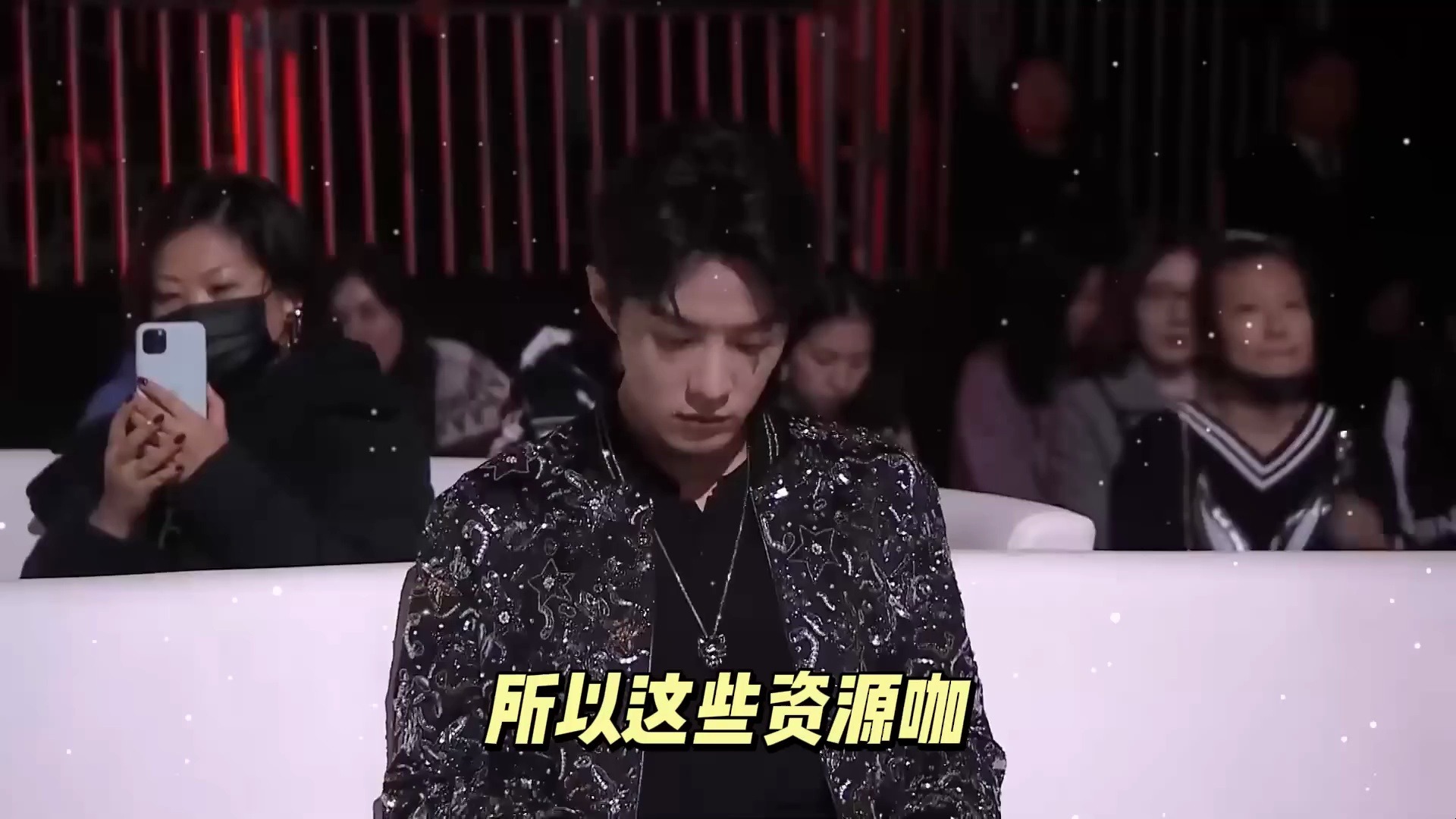 肖战VS资源咖，离开资本，原地抠脚，肖战离开公司，更大发展，肖战直播