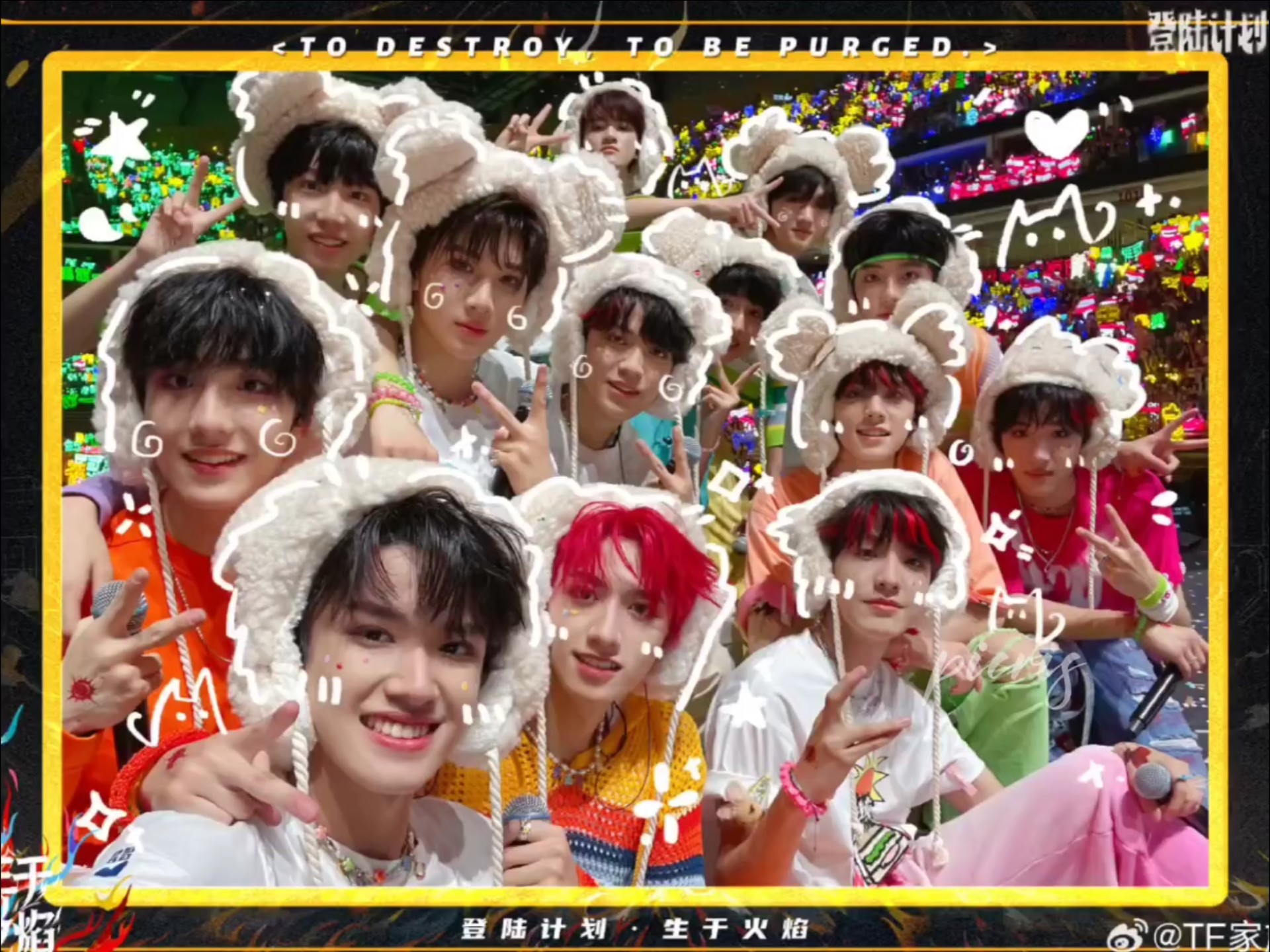 年轻不会失败，逆蝶终将飞舞