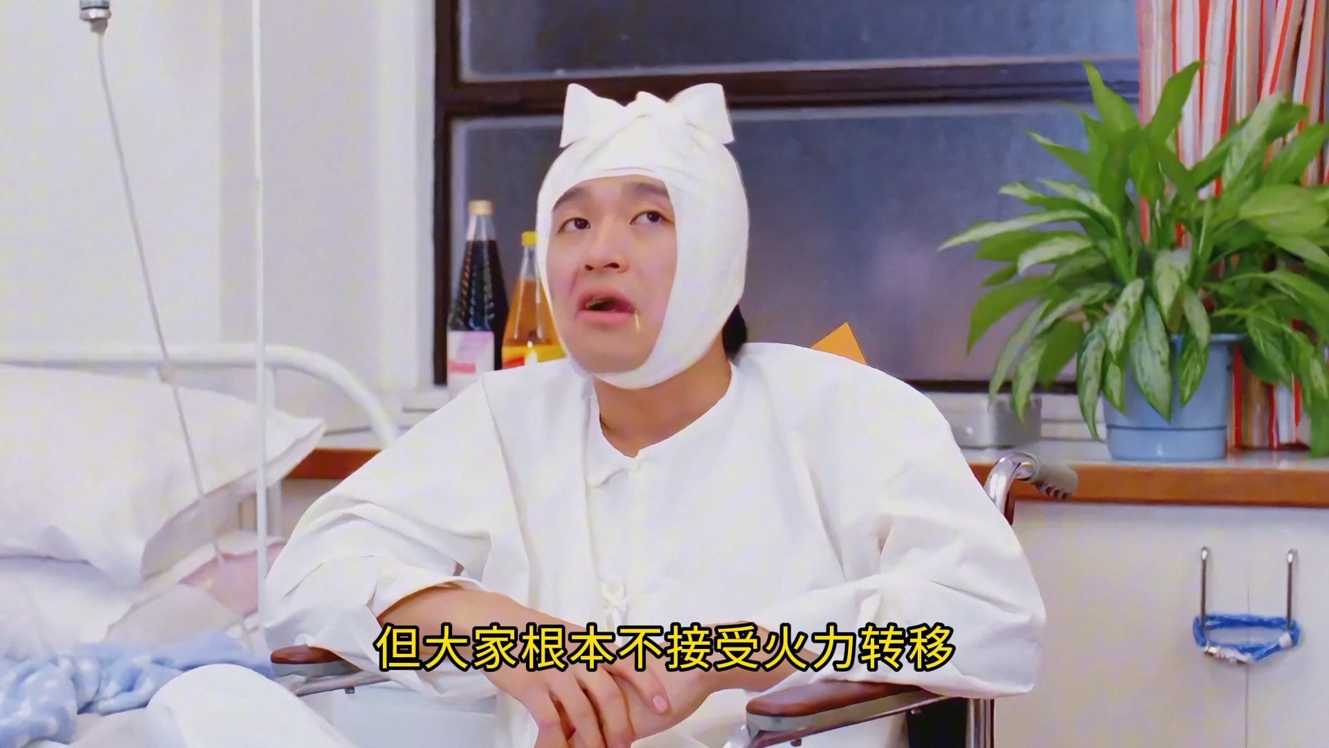 狼来了说了三次就没人信了，曾毅和李雪琴能转移那式火力吗？