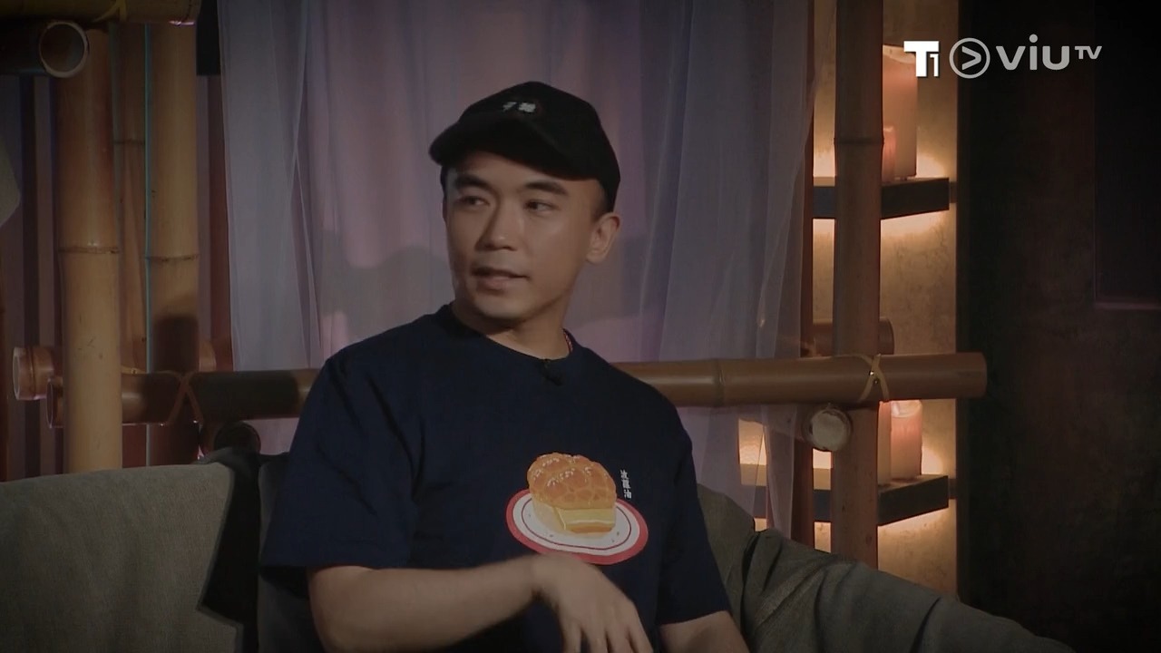 【總有一瓣喺左近】第404集 - AP 主持：潘紹聰  岑樂怡 (阿妹)