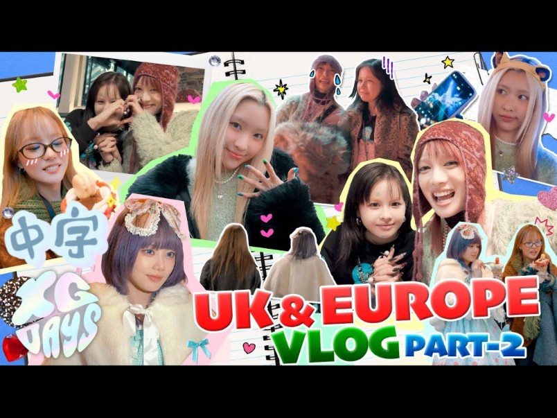 【官方中字】250626 XG DAYS 44 英国+欧巡 出游Vlog part.2