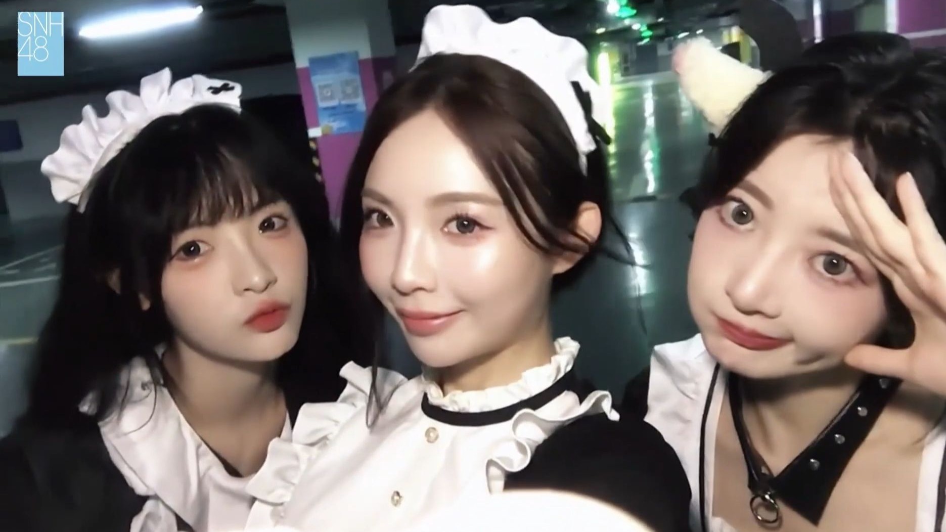 【我去 是女仆装！】许杨玉琢 李佳恩 赵天杨 串场PV 20250823 