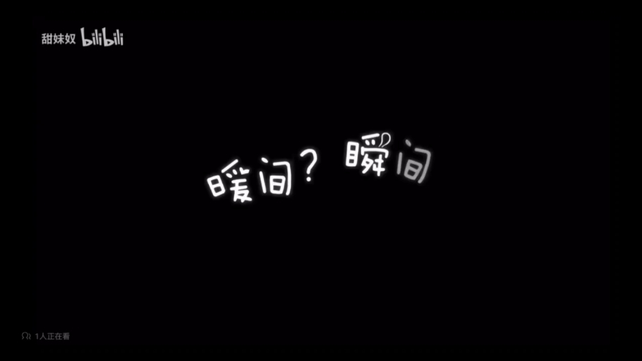 五年韩娱粉半下楼楼丝Reaction.TF家族4代陈奕恒安利向，有这么