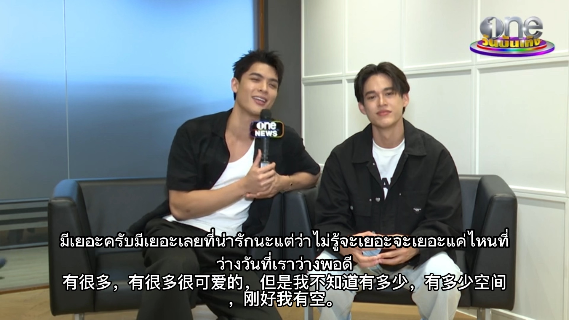 「jossgawin」250815 invincible fancon油管 宣传采访中字机