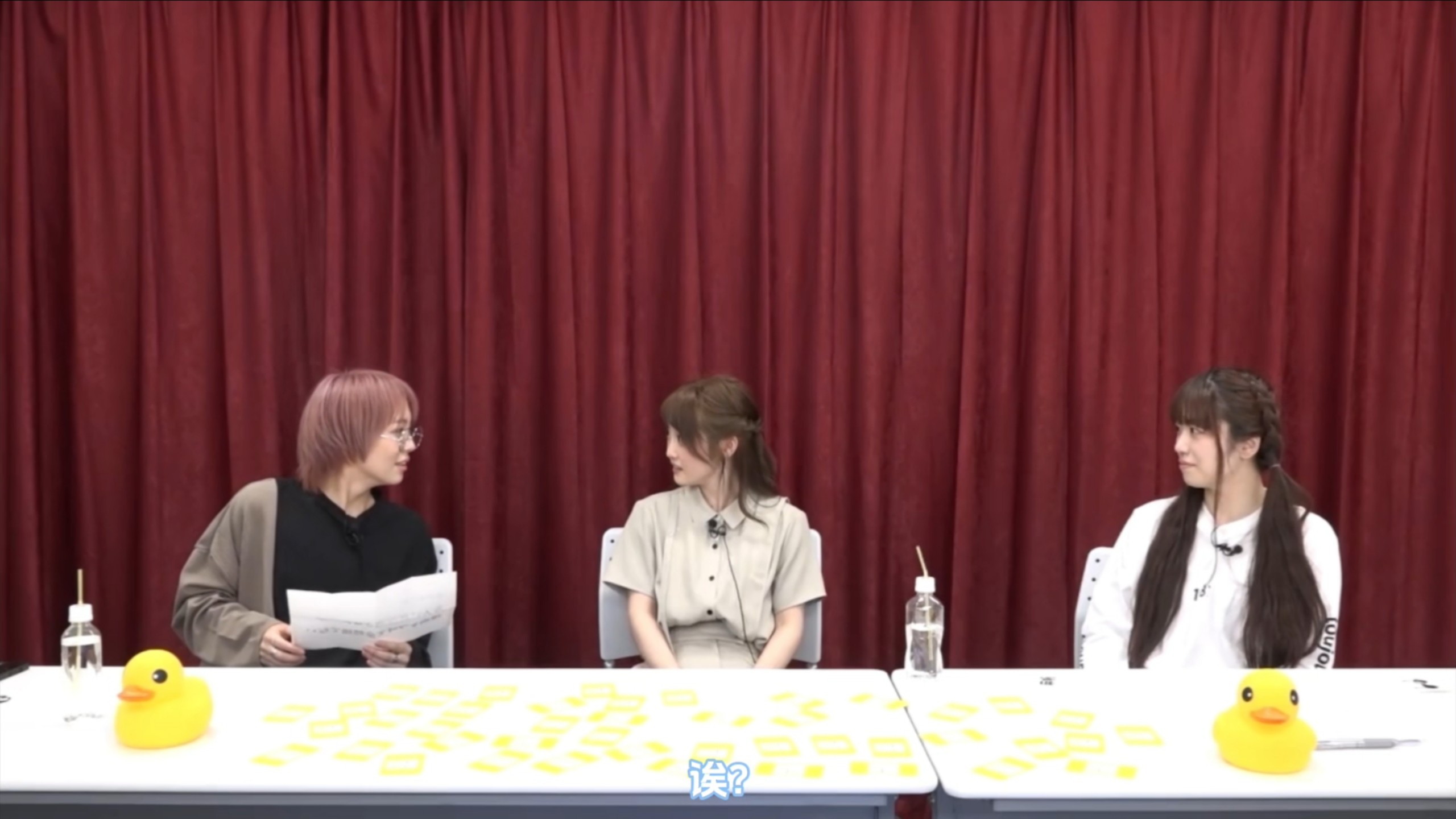 【中字】说到很难断舍离的人mahoteru第一个想到的是……（空气