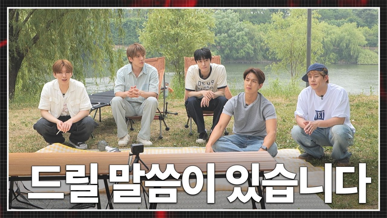 [Mon吃GO] EP.56 汉江 (Han River)