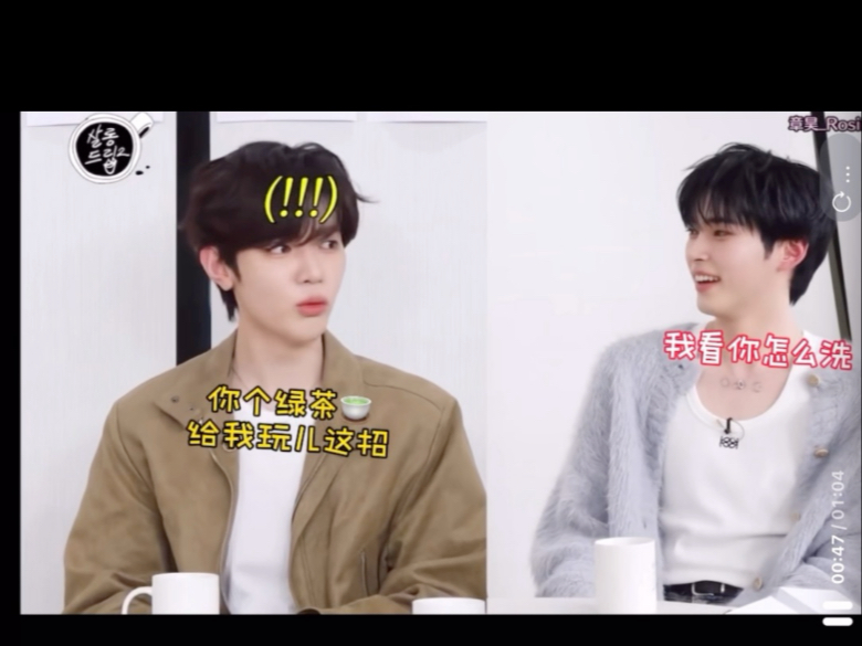 论Kpop六皇一是怎么破防的