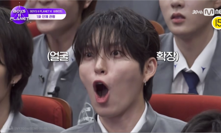 【男宝2｜梁熙瓒】我们好像在哪见过之re得超给力的这位哥自己