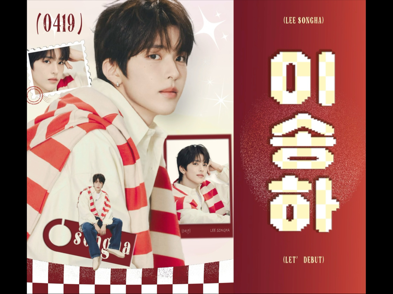 【DONU】250829李松河七夕三屏应援视频