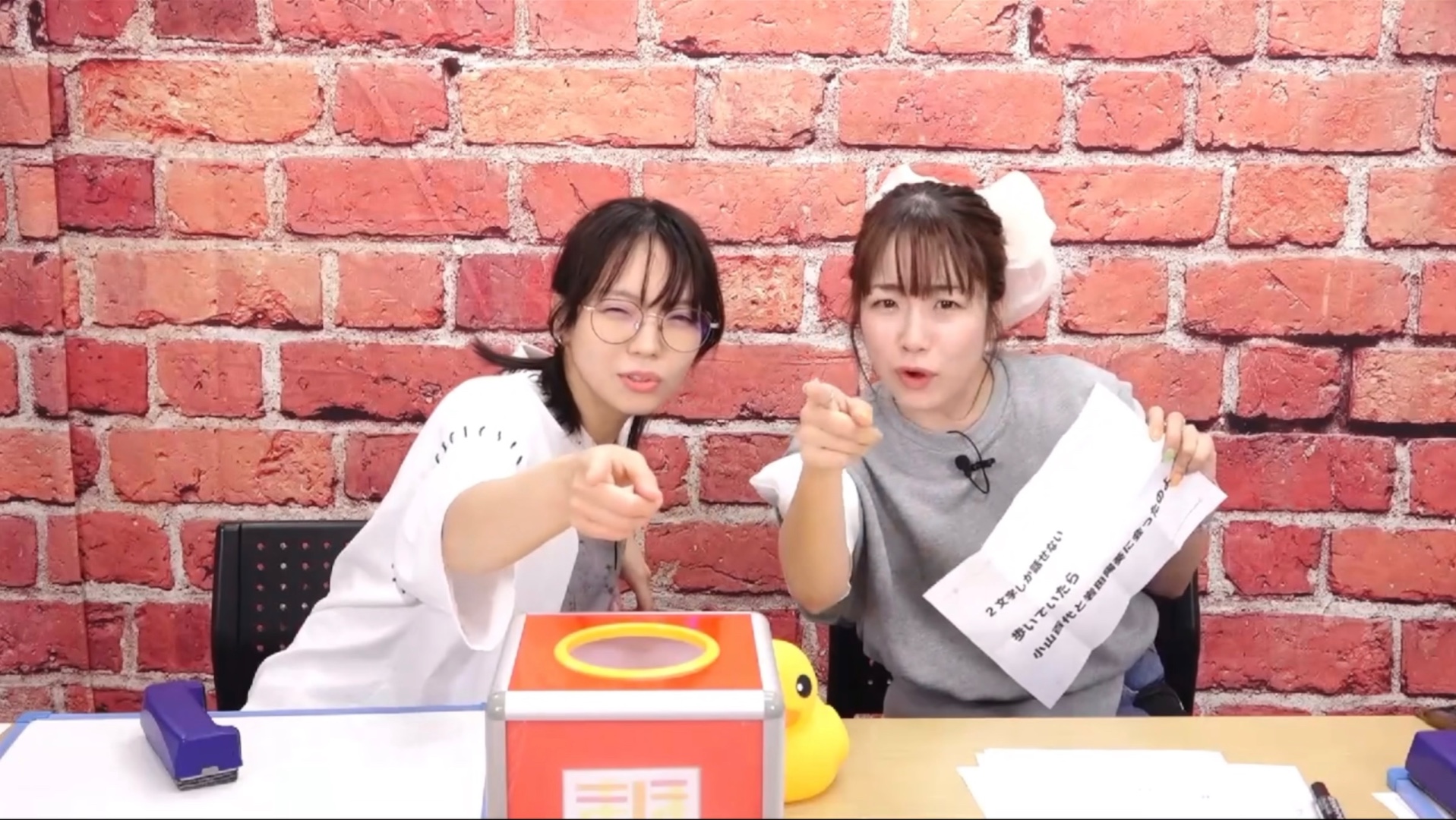 【中字】分不清myhr的富田麻帆和生田辉（根据真实事件改编x）