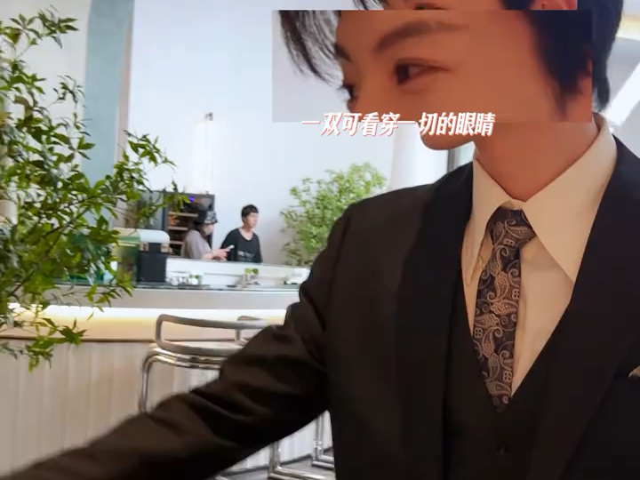 直擊片場之少游总吃醋