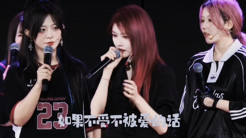 【teamz】拧巴的人永远在期待别人能读懂她的隐喻