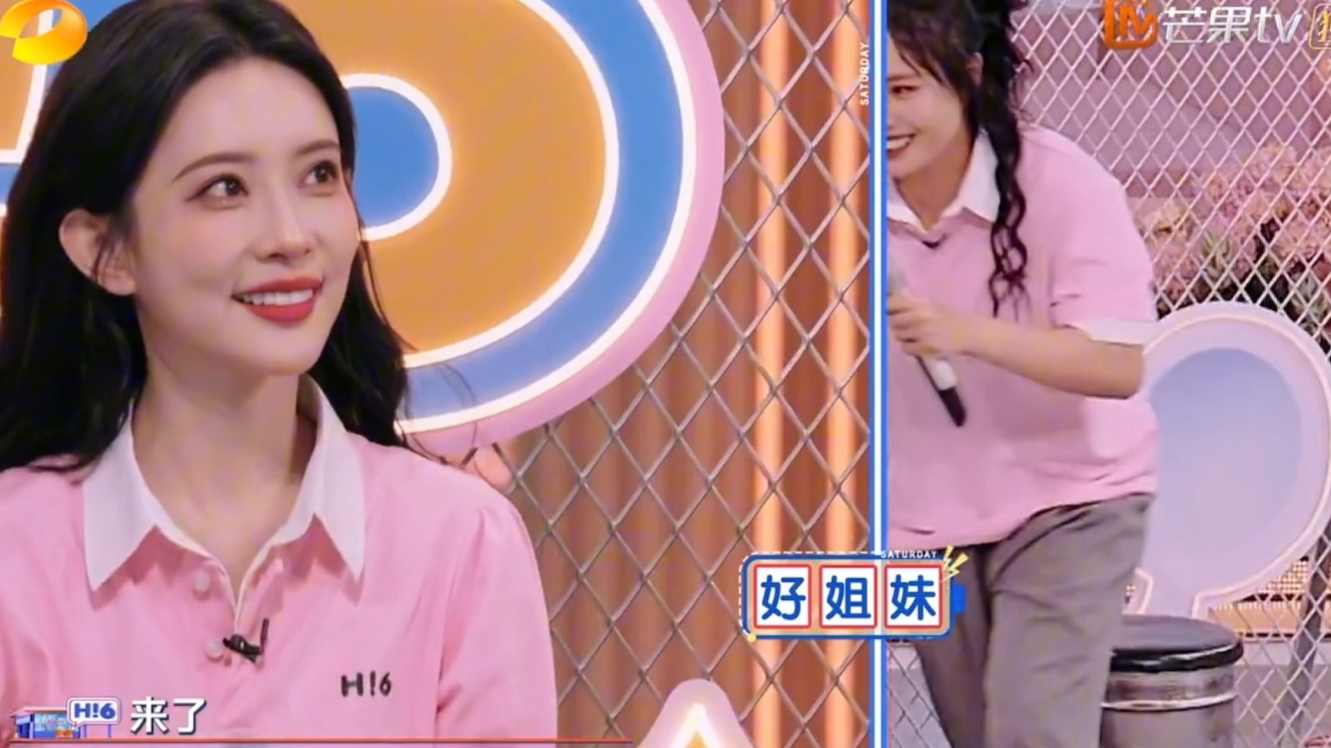 细腻聪慧浪漫诗人&菩提树下一朵花#孟子义#李雪琴