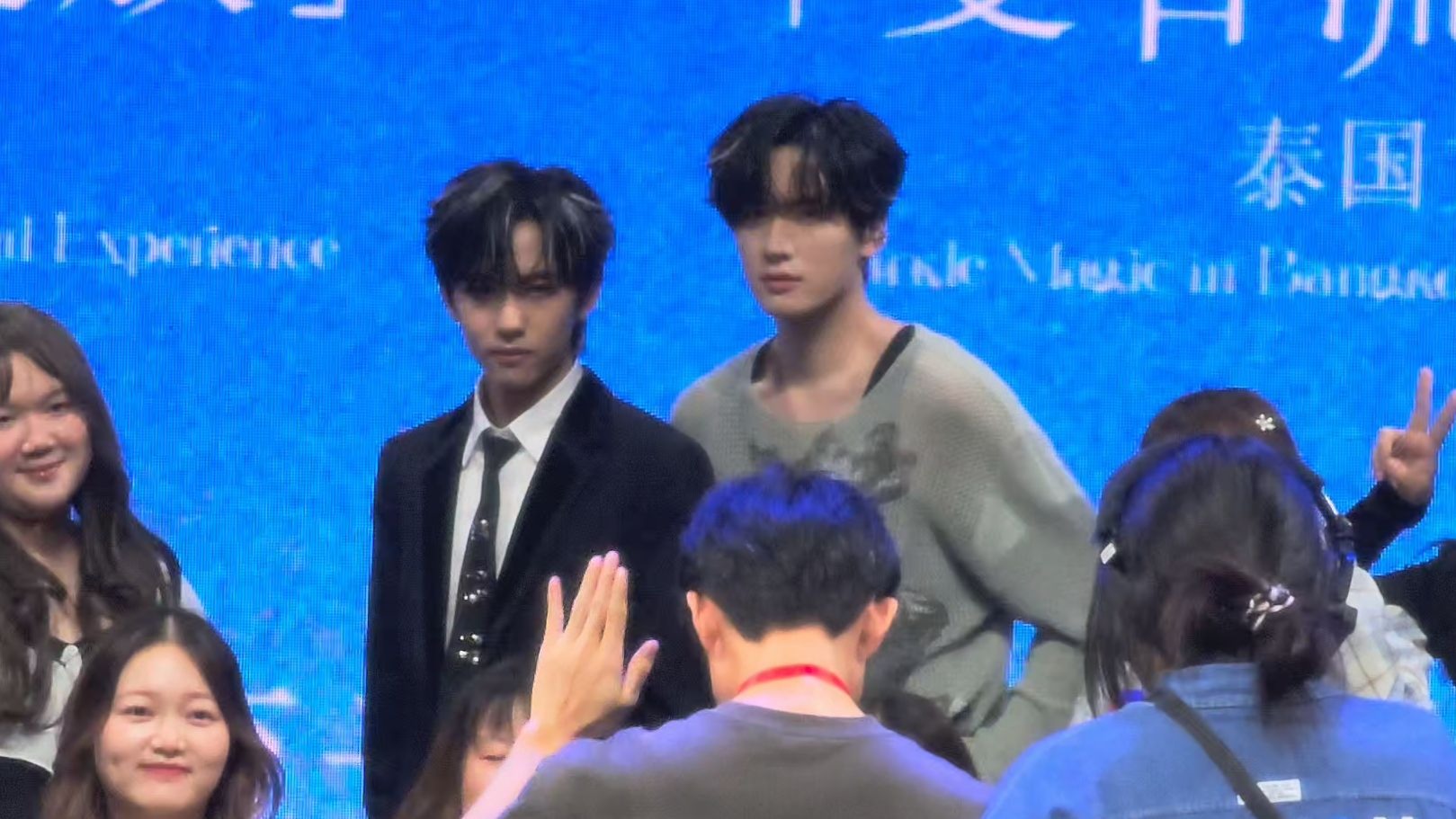 20250817展丞泰国见面会 合照环节