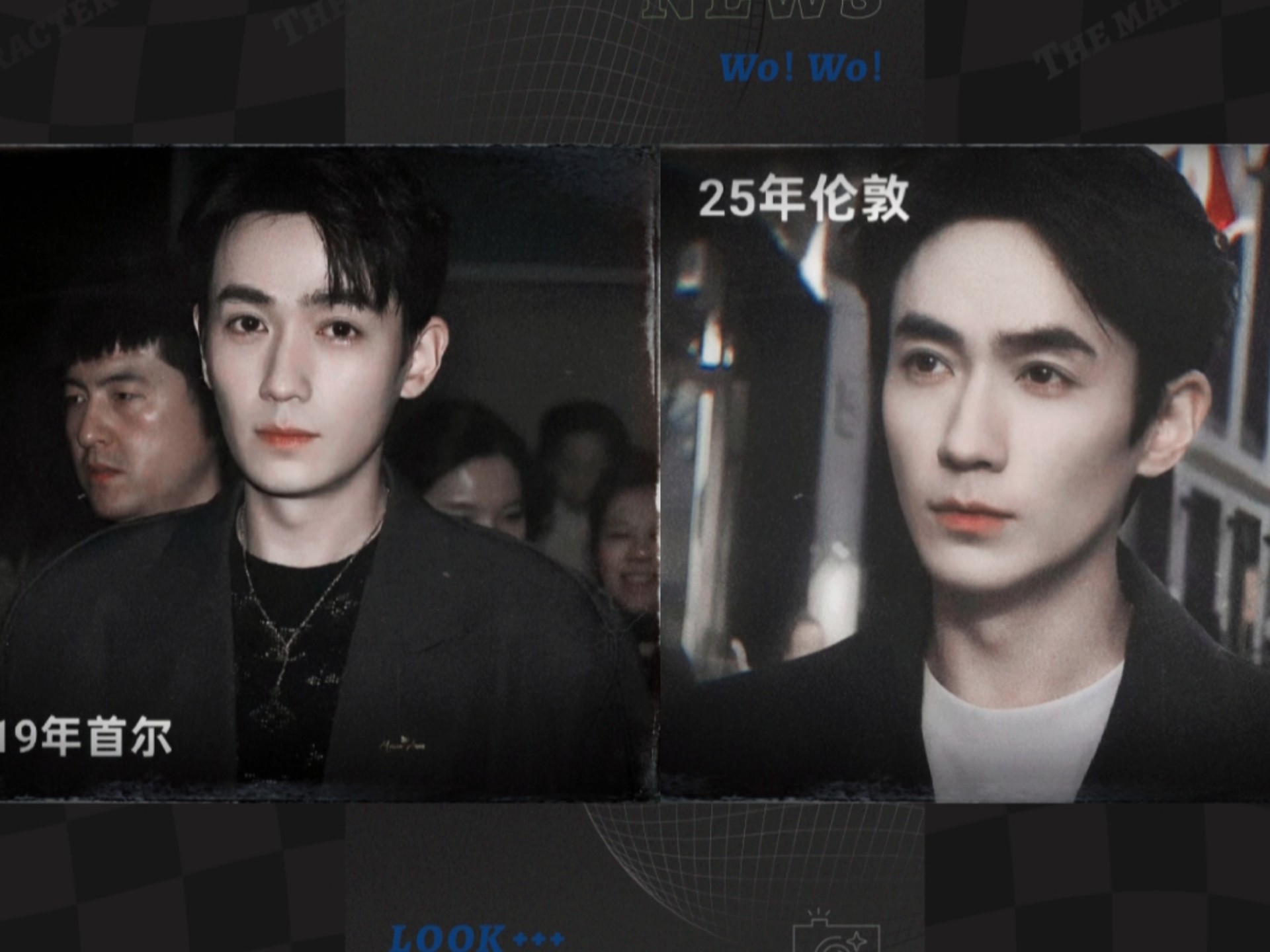 仿佛时间定格一般!所以时间到底给他带来了什么呢？