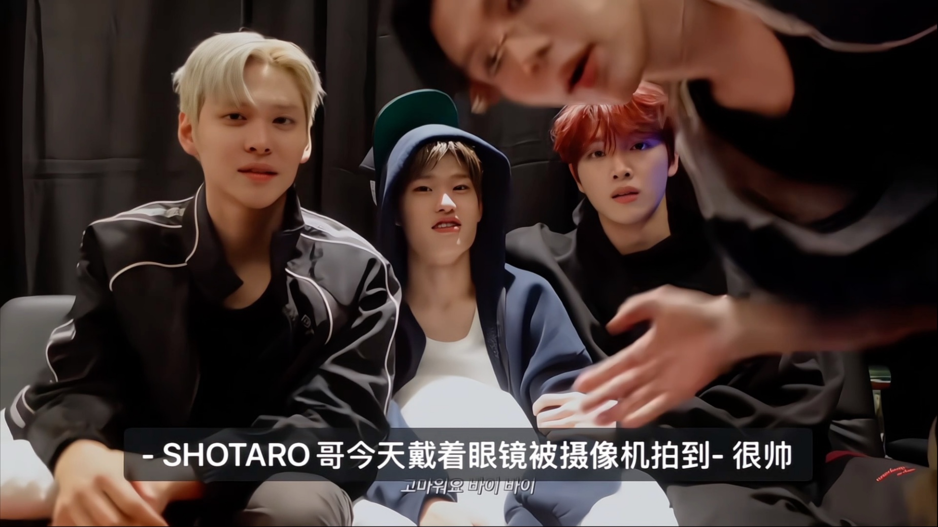 【all酱】小树莓的安全，危！！！