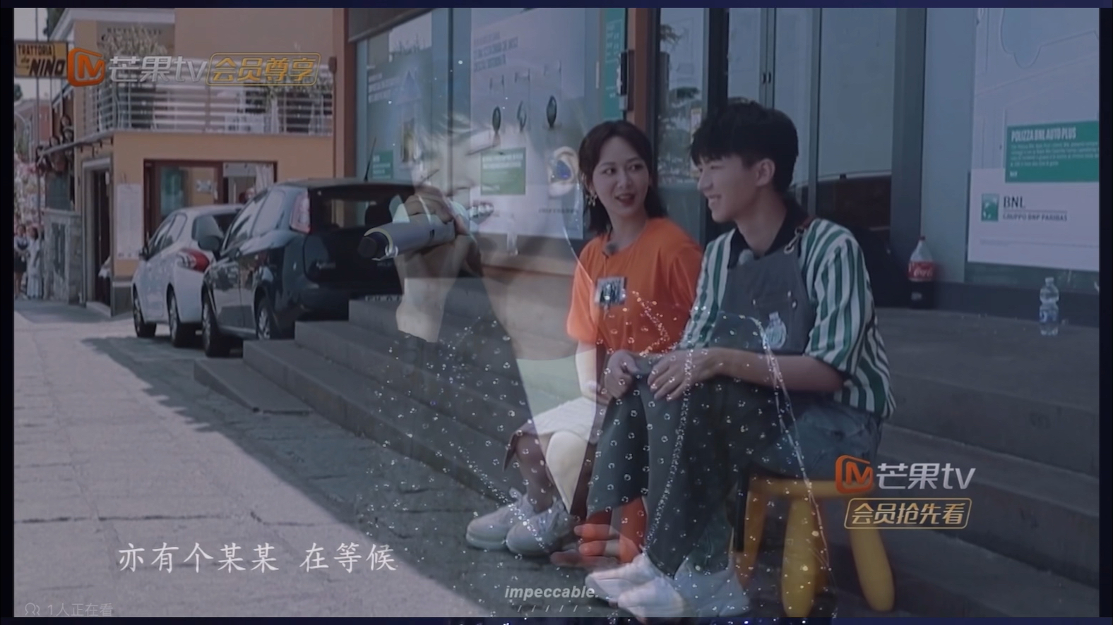 梳头姐弟# 何时葡萄先熟透，我要静候，再静候