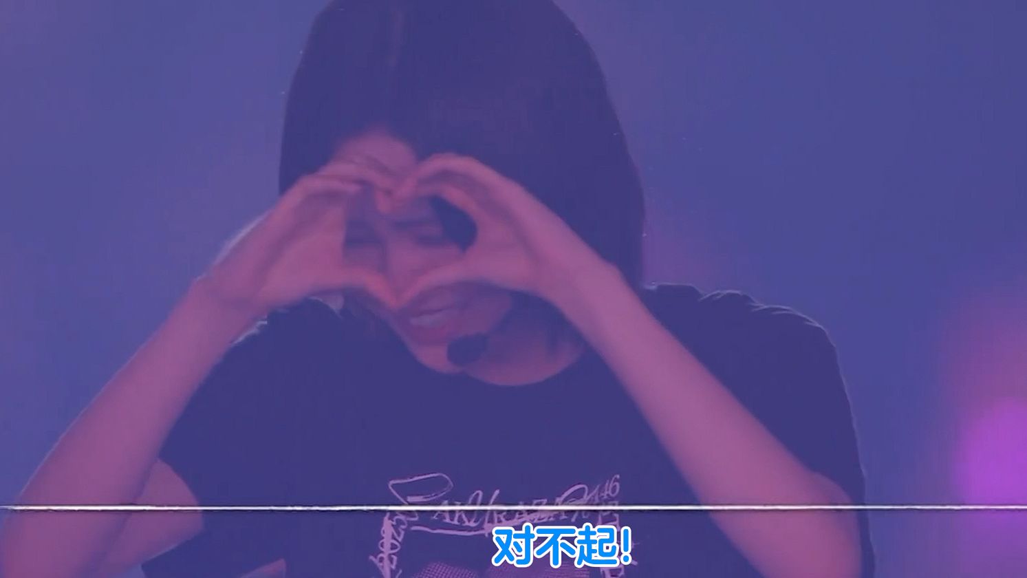 【中字】孩子前脚稳重后脚忘词大慌乱 的野美青五巡大阪千秋