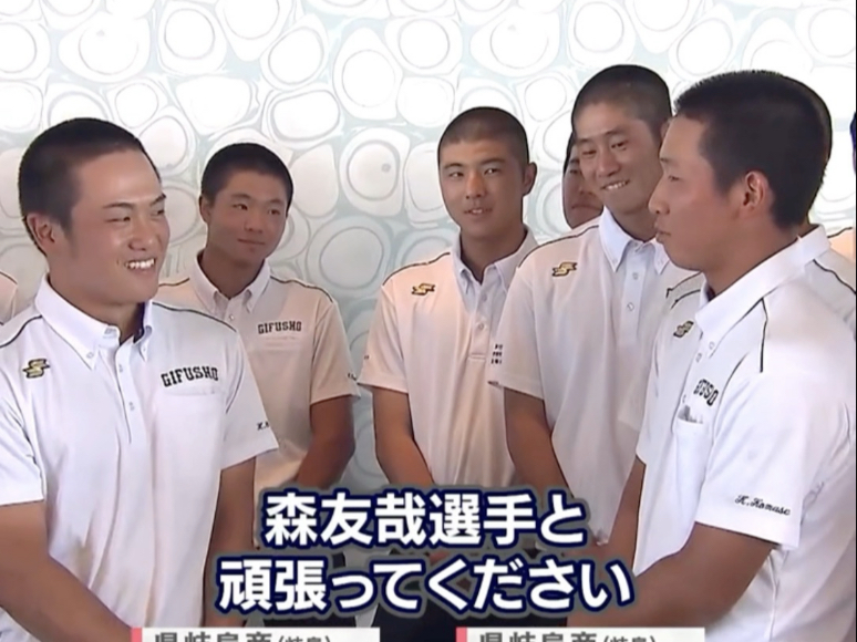 【中字/小热斗】同学们都觉得横山温大私底下非常可爱250823