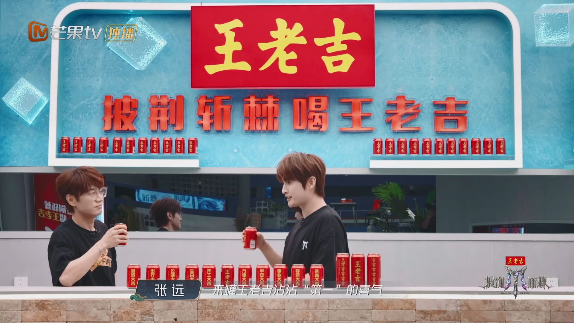 当鸟次方遇上吉次方！王铮亮&张远谁才是天选非酋？