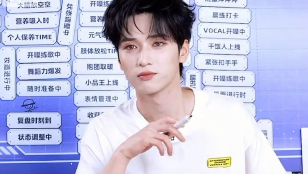 浩翔的“戒断反应”+“shake”舞蹈版+“好香”认证