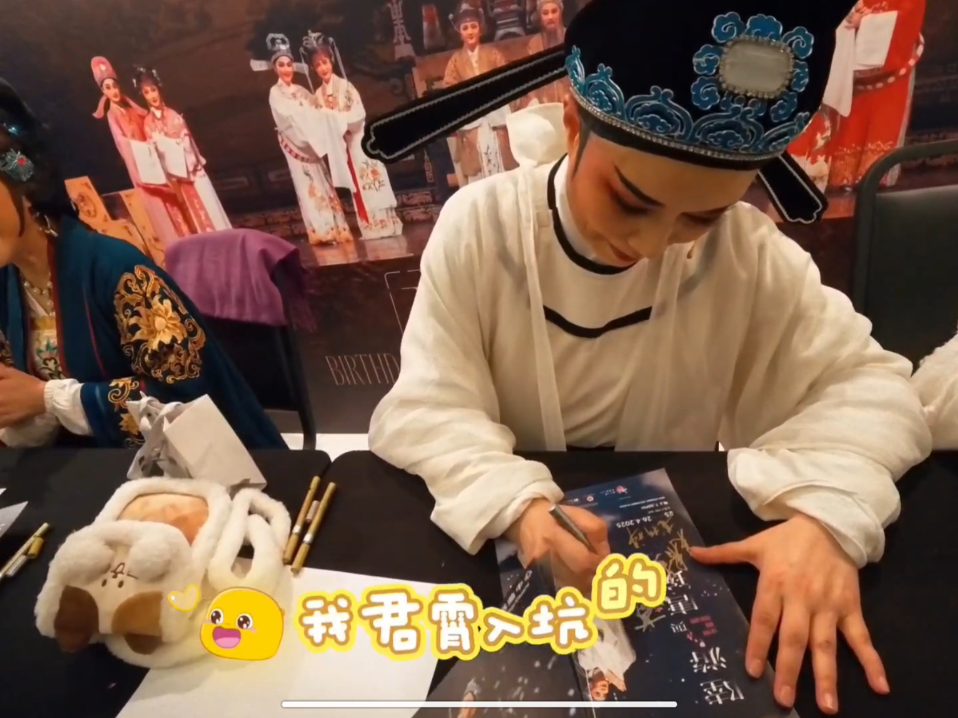 始于君霄，不止于君霄