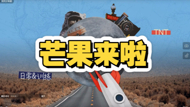 【小炸的暑假生活03】我一忙你就发新物料是吧 太不乘了