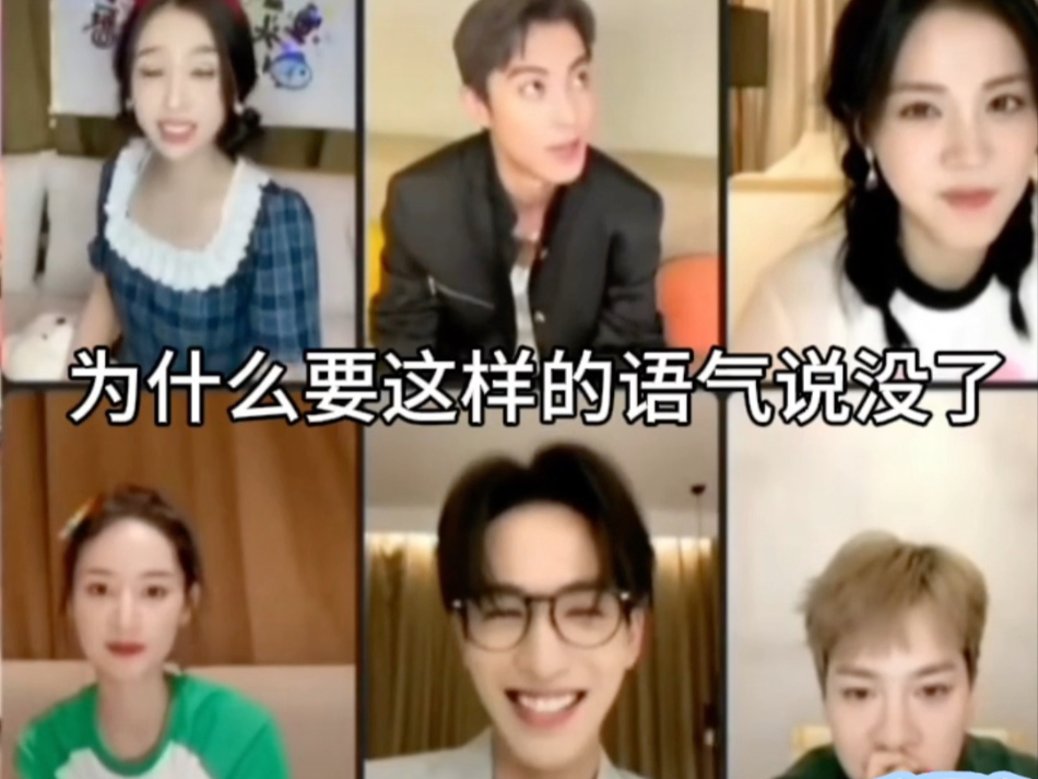 虞书欣的话就像根细细的小银针，和她对话的人才知道多难堪