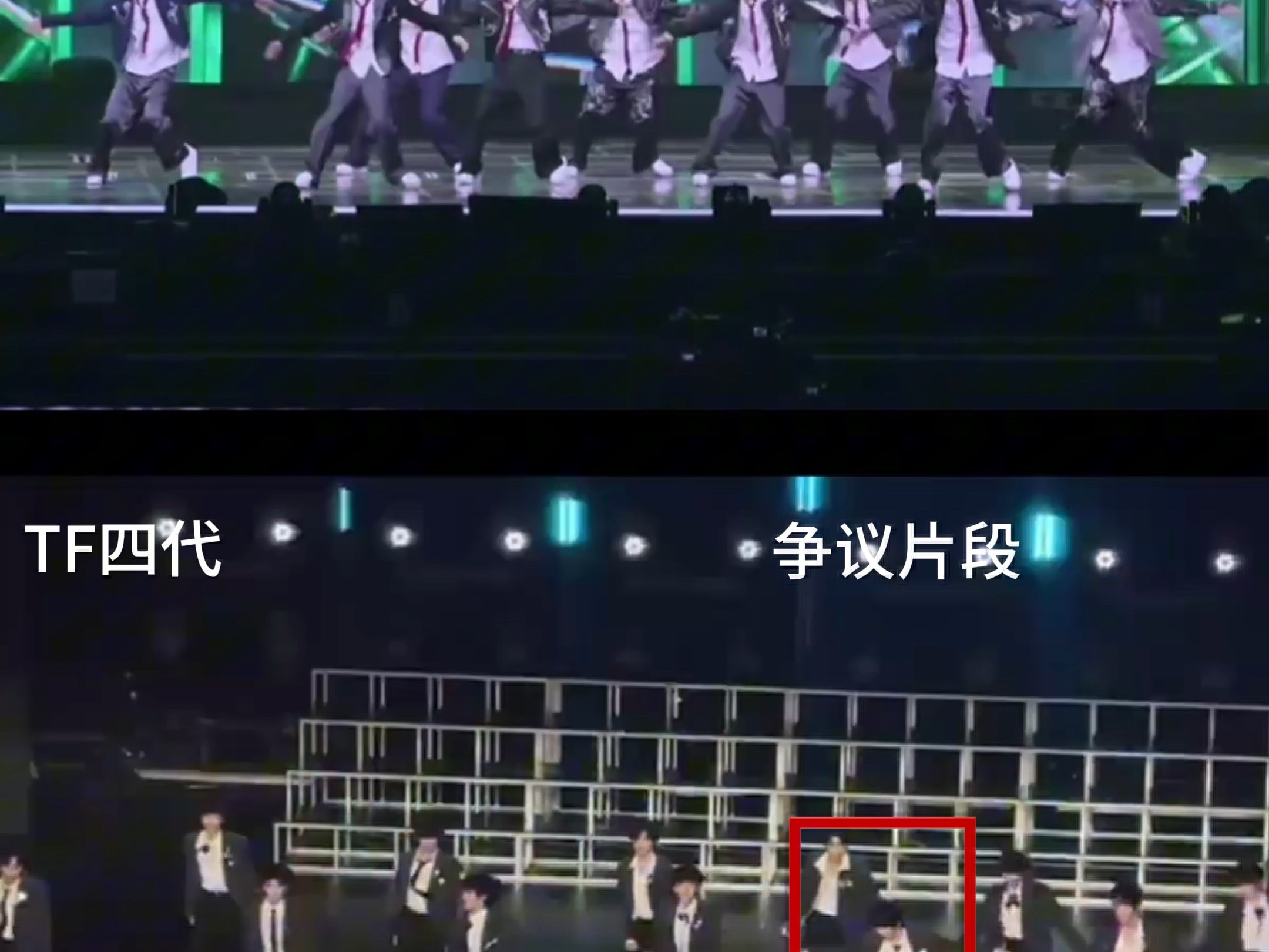 杨博文lucifer跳错？