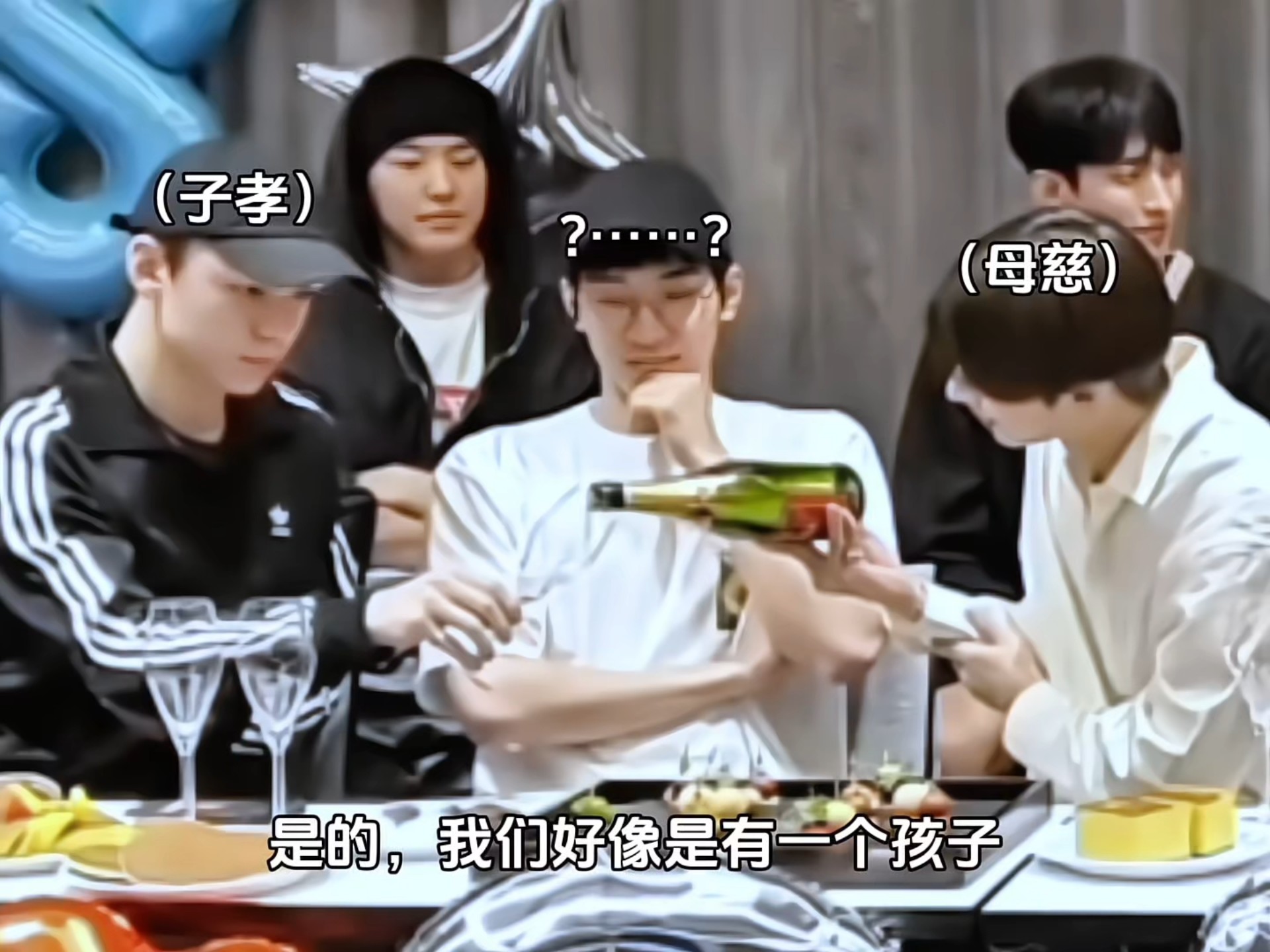 【佑灰】一觉醒来我的老婆失忆了，还把我兄弟当成了我们俩的儿