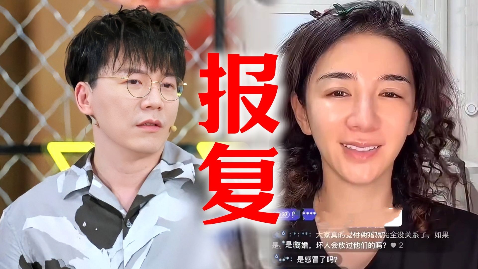 陈铭: 罪犯为报复我警察父亲, 我亲哥被残害！英雄全家痛苦一生