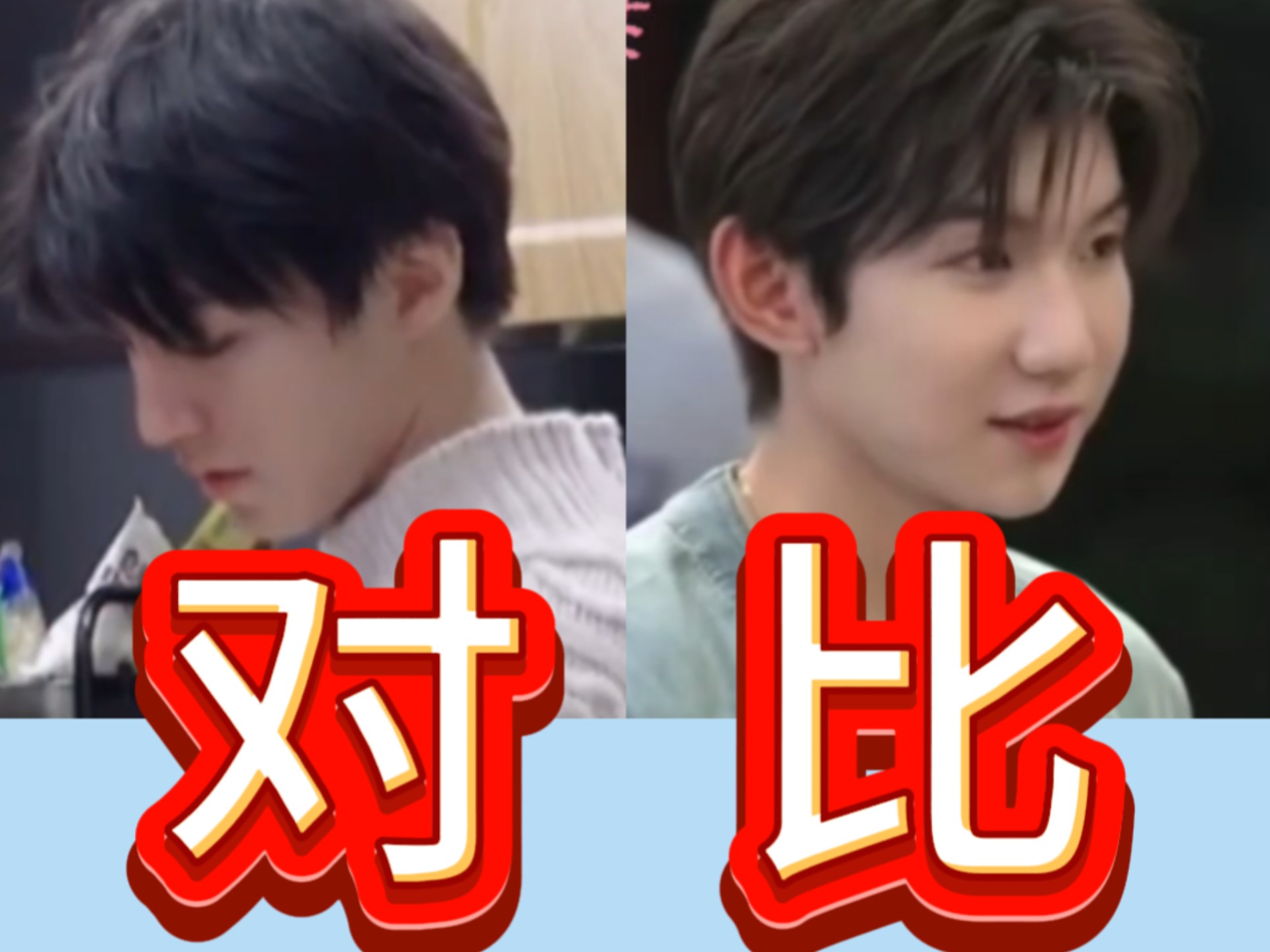 笑死！谁被综艺之神眷顾了？【第十三集】【回锅5传】