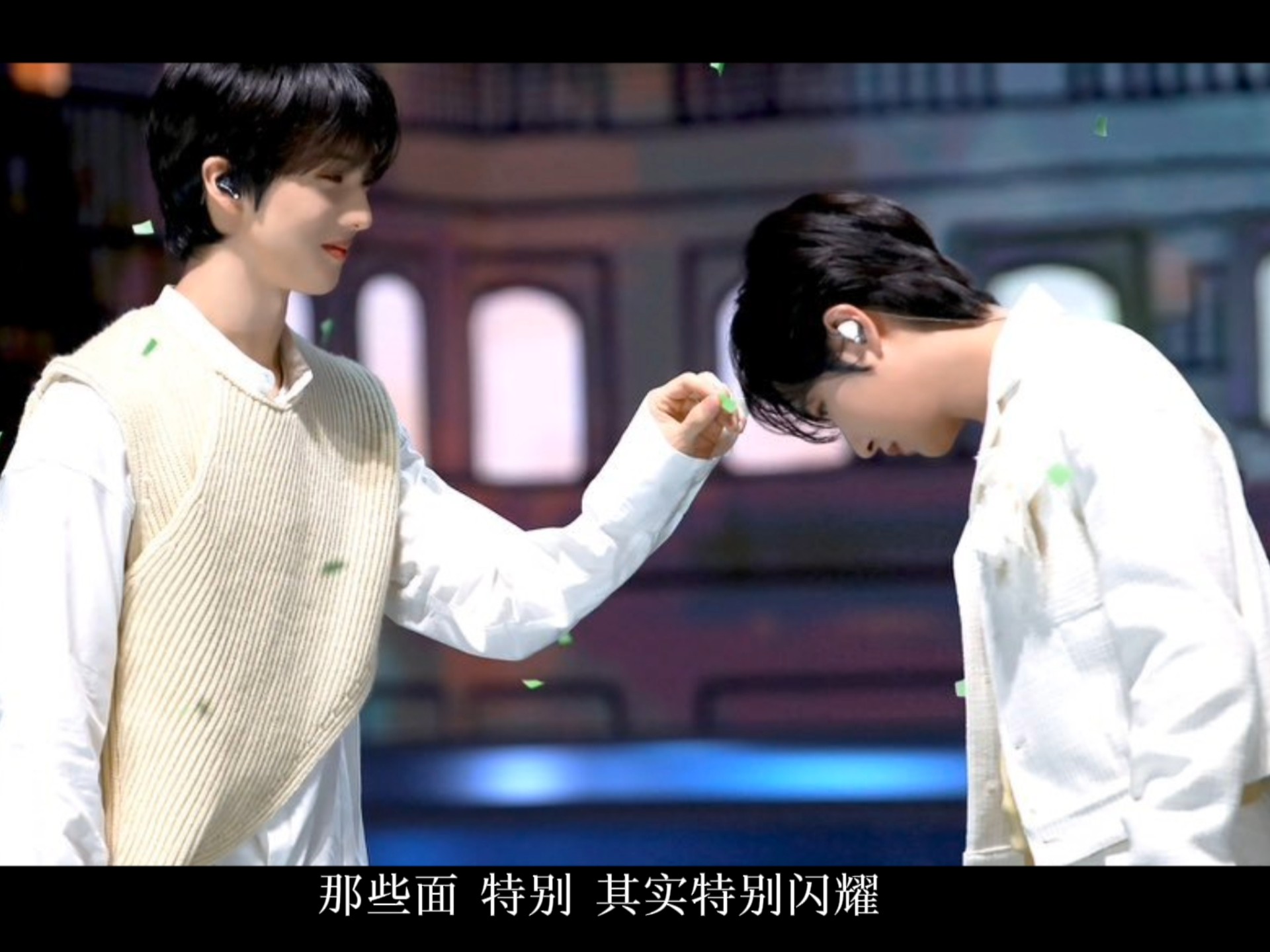 【星俊/糯米系/瓶】“对于我来说，你是宝物一样的存在”