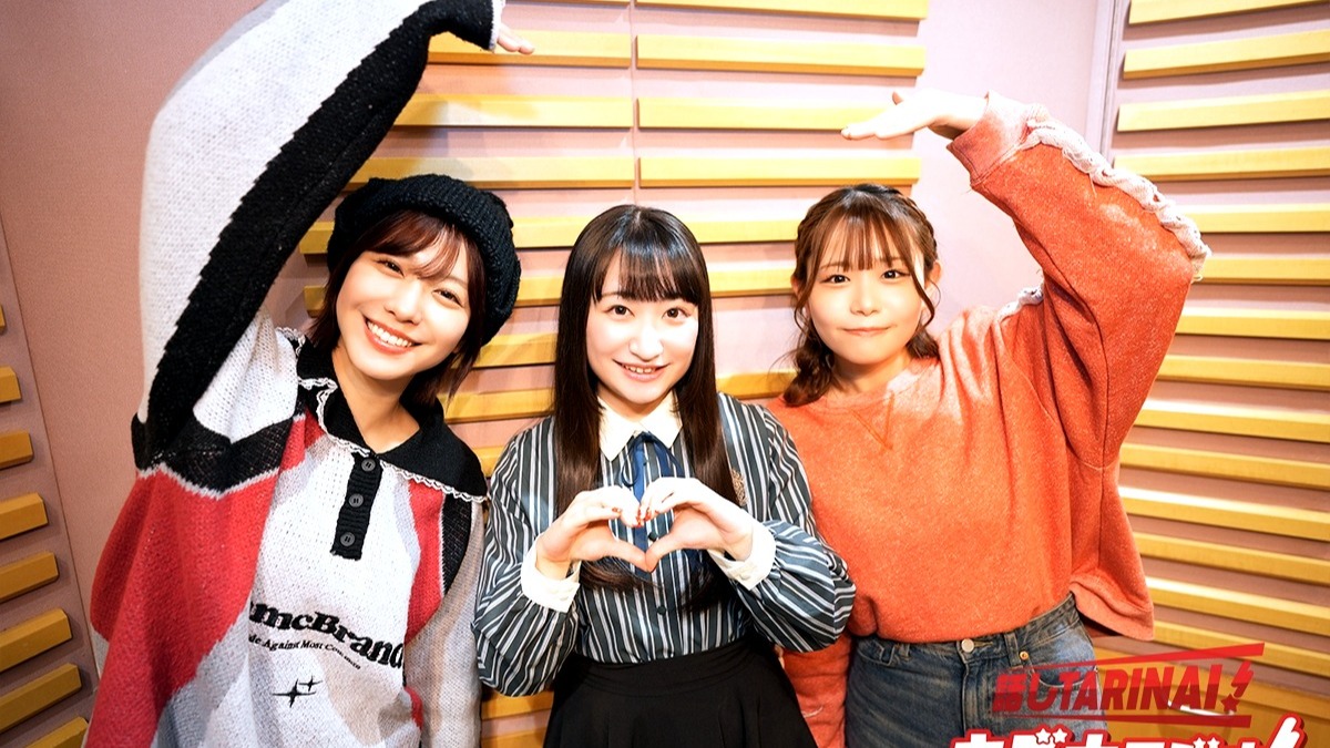 話しTARINAI！キズナラジオ #04 (2025.04.28)