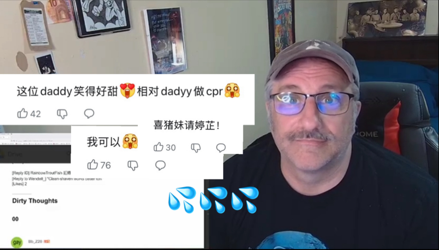 爆笑中字：OMG！daddy本人读b站粉丝霍泥评论（全片）