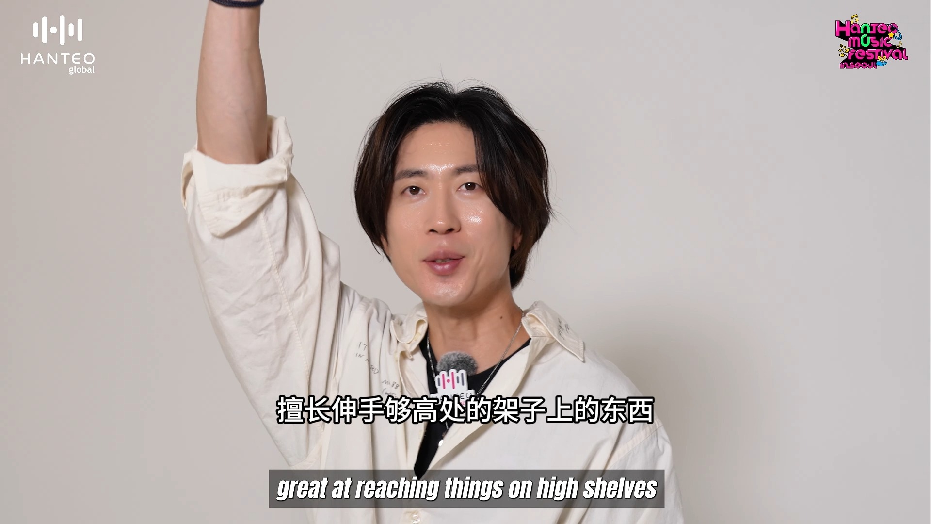 [我们是H.O.T.] 我的10代 珍贵的回忆... 见到了忙内李在元