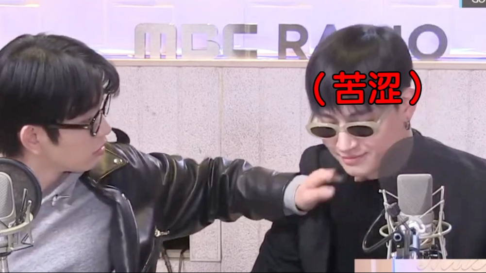 【GOT7】林在范：家人们 你们觉得我会被珍荣暴击吗