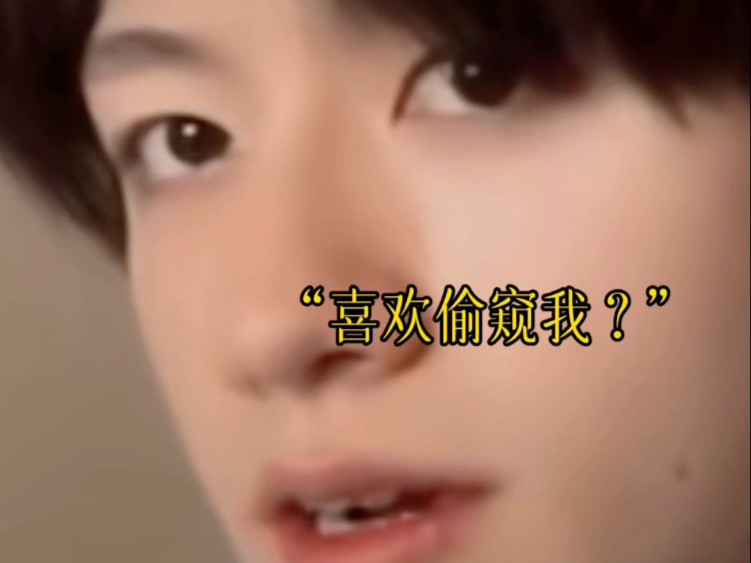 【TOP做梦素材】被朱志鑫当成女色狼了肿么办！（登陆少年朱志鑫/