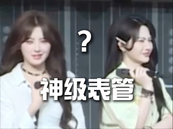 【肥包】谁家傻子情侣。