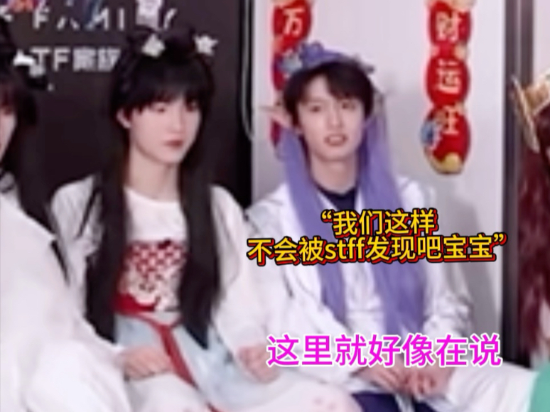 【朱苏/棍铲】《棍铲离婚期的那些事4.0》