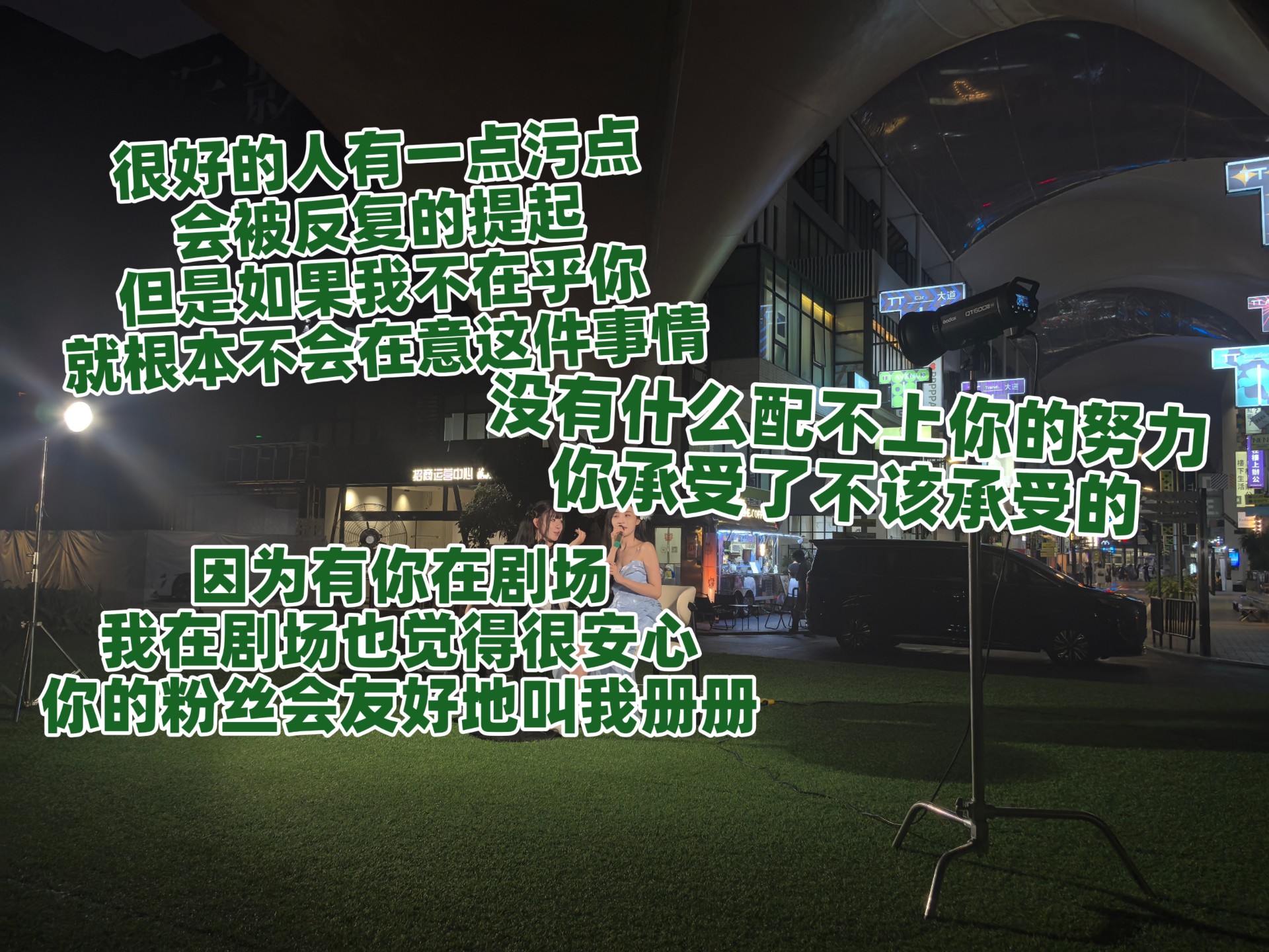 【艾册】两位不带偏见走到一起的朋友 册册感人夸奖 “什么样