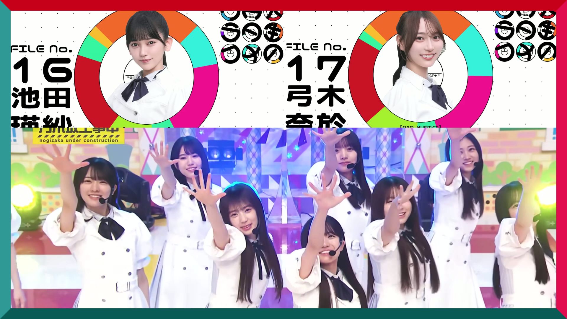 （中字）082403 池纱纱对假面骑士爱得深沉 弓木桑对灰姑娘更是真