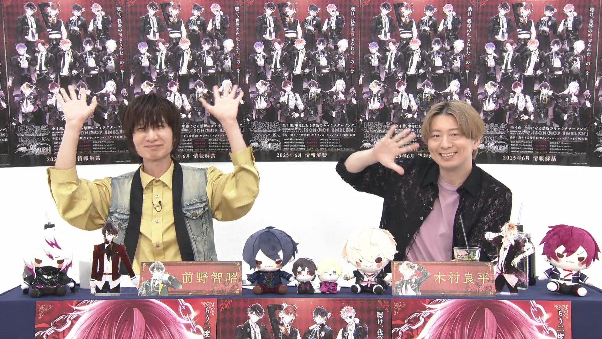 【熟】推倒包围与人头麦睡觉【木村良平/前野智昭】