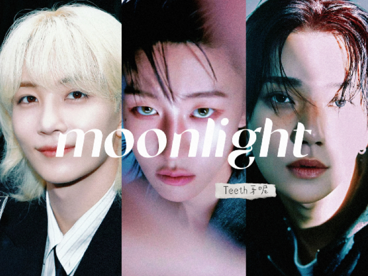 【all八/汉知八】Moonlight·Ep20“新月•满月”（完结）