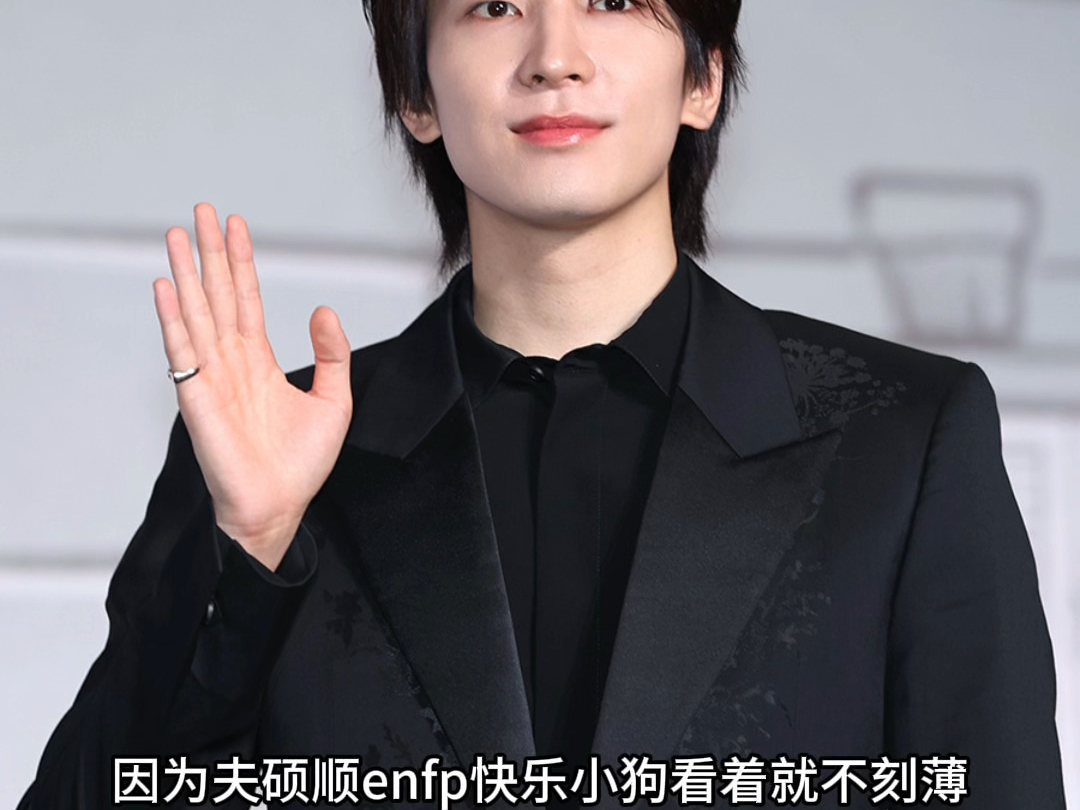 seventeen顶级黑粉的颜值排名不主观这群人就是客观的丑