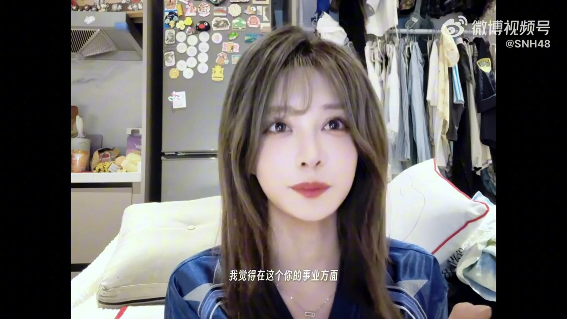 【水璇】毕业公演毕业祝福丨照顾好自己 20250824