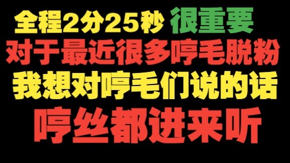 【陈奕恒】“或许他早已用他一路走来的每一个瞬间 把他交到