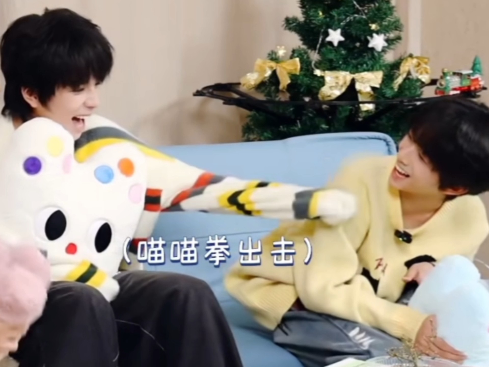 【橹铭/功铭利橹】靠近你就靠近了快乐